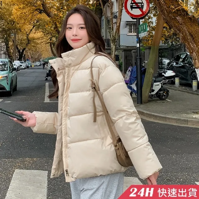 【AS 假日泳裝】女裝 外套 大衣 鋪棉外套 麵包外套 防風外套 冬天外套 保暖外套 雪地外套 AR217