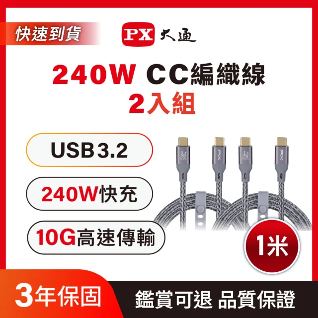 apple筆電