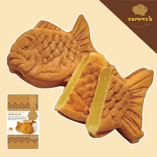 【Tommy’s 烘焙】鯛魚燒粉600g(外酥內軟日式點心)