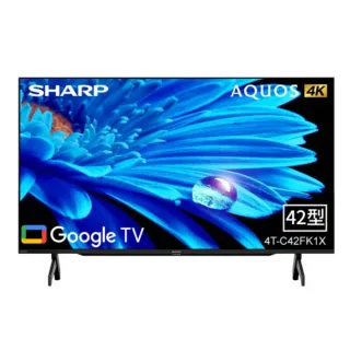 【SHARP 夏普】42型 4K Google TV液晶顯示器-無視訊盒(4T-C42FK1X)