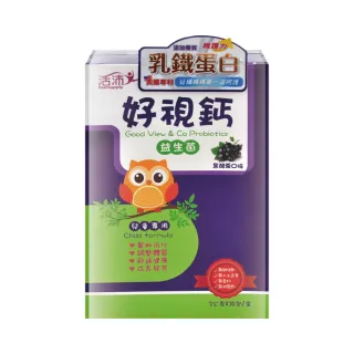 【生達活沛】好視鈣益生菌顆粒X1盒 黑醋栗口味 兒童葉黃素(30包/盒-葉黃素/鈣/益生菌)