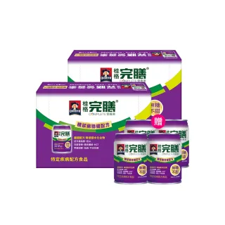 【桂格完膳】糖尿病適用 無糖穩健配方250MLx24入x2箱 共48入(守護糖友 積極管理組 2025新上市)