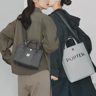 【PORTER INTERNATIONAL】手提包輕量斜背包真皮短夾經典腰包(任選特惠)