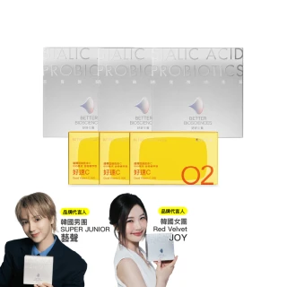 【好好生醫】燕窩酸益生菌三入＋好速C三入 廠商直送(雙十一限定優惠、維他命C、燕窩酸、益生菌、養顏美容)