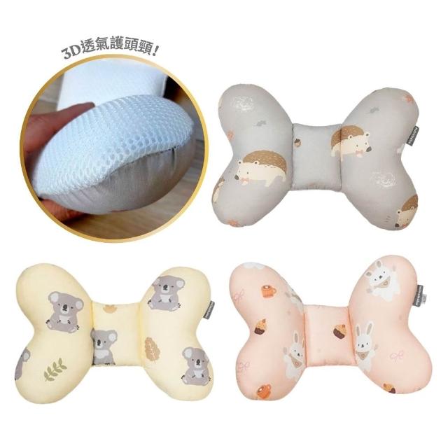 【Mibobebe】3D透氣寶寶護頸枕 嬰兒推車固定枕(護頸枕 推車汽座枕 嬰兒枕 固定枕 寶寶蝴蝶枕)