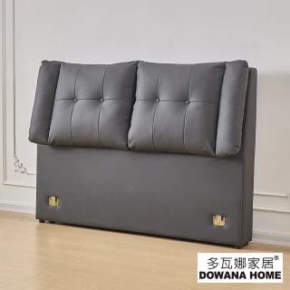 【多瓦娜】奧格斯5尺皮床頭片-二色