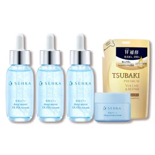 【專科】水潤保濕 超微米瞬效精華 30ml(3入組)