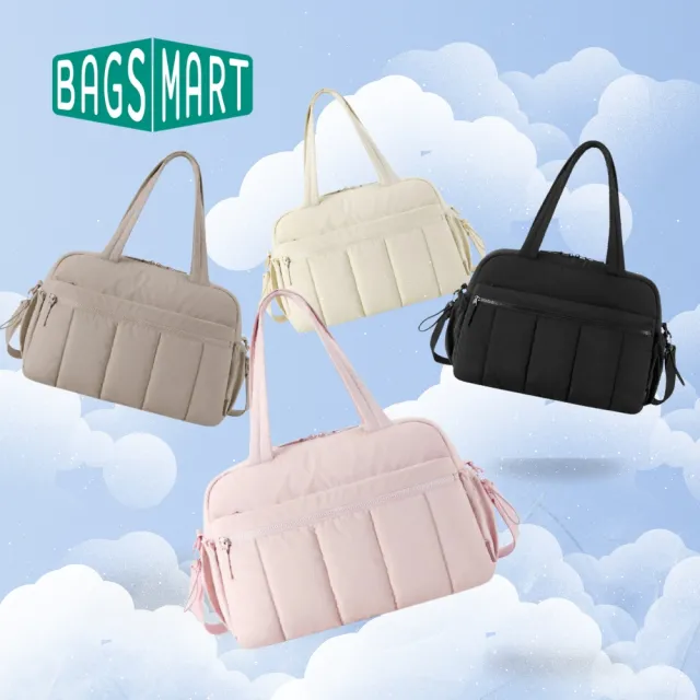 【BAGSMART】雙11 23L輕量蓬鬆行李袋(大容量收納、防水分層、多個分隔口袋)