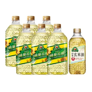 【得意的一天】100%葵花油2Lx6瓶(送大容量日本玄米油1.58L)