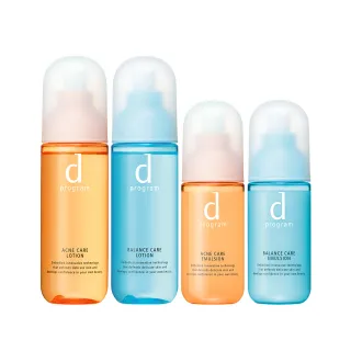 【d program 敏感話題】美肌益生水乳直降組(化妝水125ml+乳液100ml/敏弱肌/敏感肌)