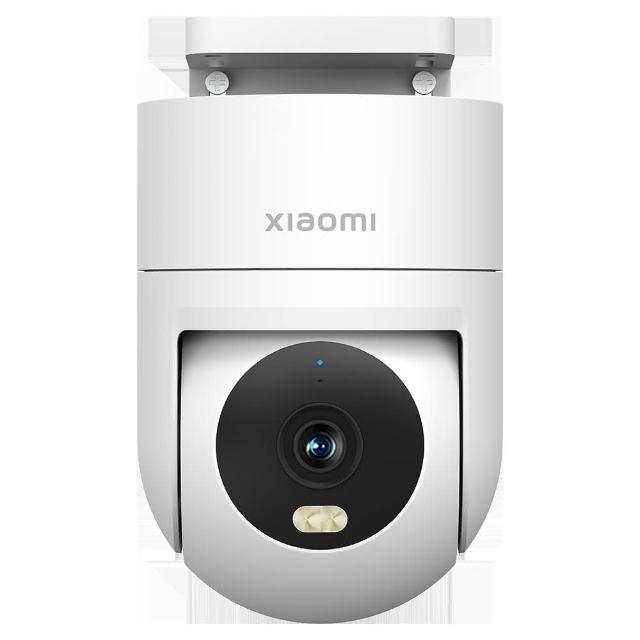 Xiaomi 小米 CW300 無線網路攝影機,搭載400萬畫素鏡頭,最高解析度達1920x1080 HD 1080P,提供清晰影像即時監控。具備5米夜視功能、移動偵測即時警報、雙向語音通話、紅外線燈光、可旋轉鏡頭,以及IP66防水等級,適合室內外使用。支援IEEE 802.11b/g/n 2.4GHz Wi-Fi 連線,NCC認證碼CCAH23LPC700T9,BSMI許可字號R39245,尺寸15x11x19cm,一年保固。完美解決居家安防需求,讓監視更智慧便捷。 Xiaomi小米 CW300