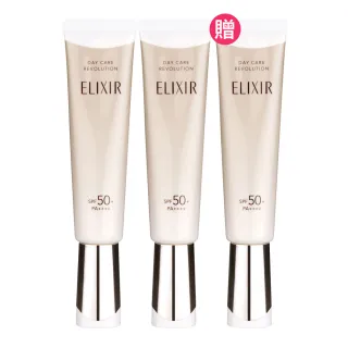 【ELIXIR 怡麗絲爾】膠原彈潤多效美肌乳三入組(專櫃公司貨)