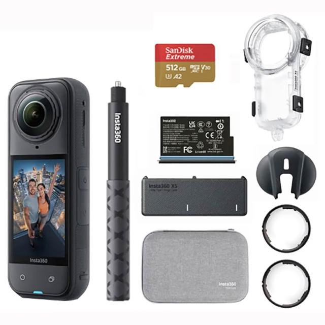 【Insta360】X5 8K全景運動相機 萬能套裝 隱形潛水殼組(原廠公司貨)