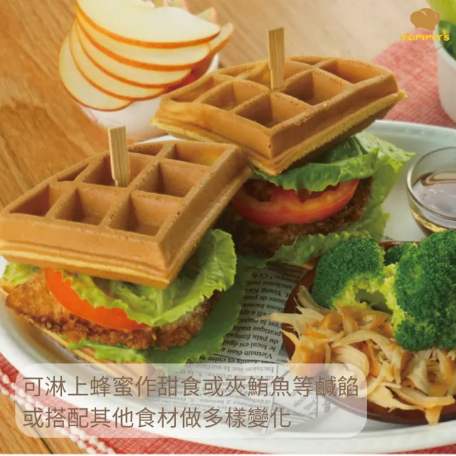 【Tommy’s 烘焙】美式原味鬆餅600g(親子家庭時光的好夥伴)