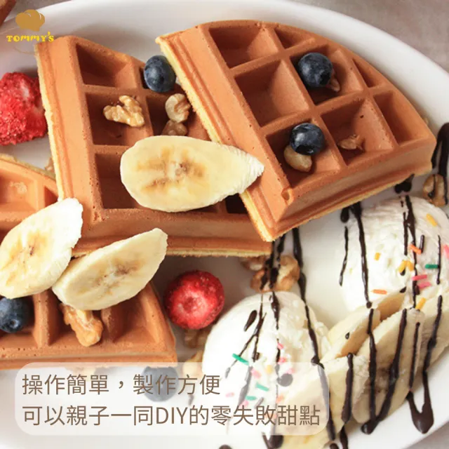 【Tommy’s 烘焙】美式原味鬆餅600g(親子家庭時光的好夥伴)