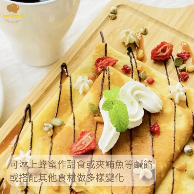 【Tommy’s特蜜絲】Pancake鬆餅粉600g(烘焙預拌粉、鬆軟厚片口感)