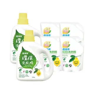 【清淨海】清淨海洗衣精2+4超值組(檸檬系列)