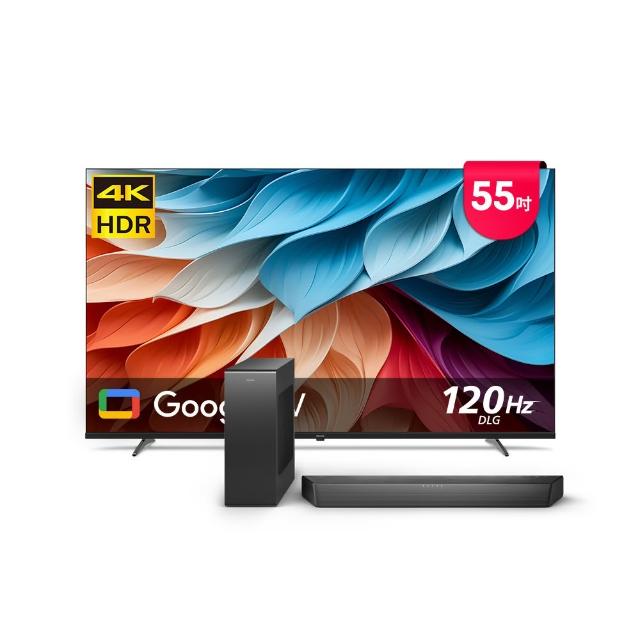 【Philips 飛利浦】55型4K Google TV 智慧顯示器(55PUH7650)