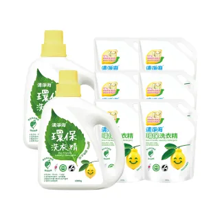 【清淨海】檸檬系列環保洗衣精2+6組合(1800gx2+1500gx6)