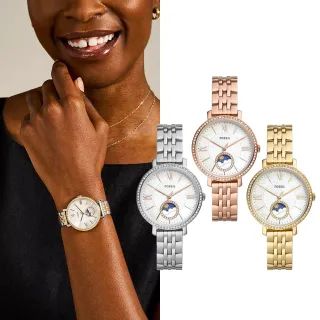 【FOSSIL】Jacqueline系列 鑽圈奢華日月女錶 不鏽鋼鍊帶 指針手錶 36MM (多色可選)