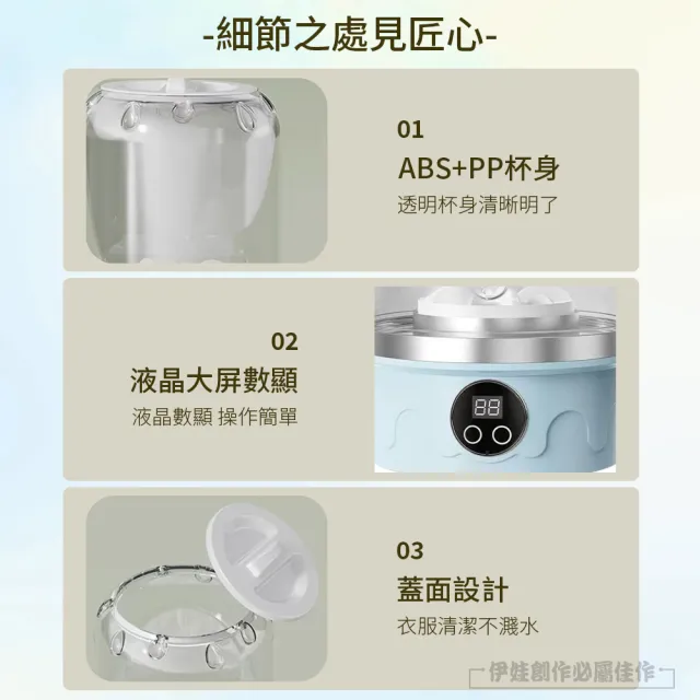 【IDREES 伊德萊斯】一體式迷你洗衣機 1500ML 內衣褲洗衣機 小型洗衣機(交換禮物)