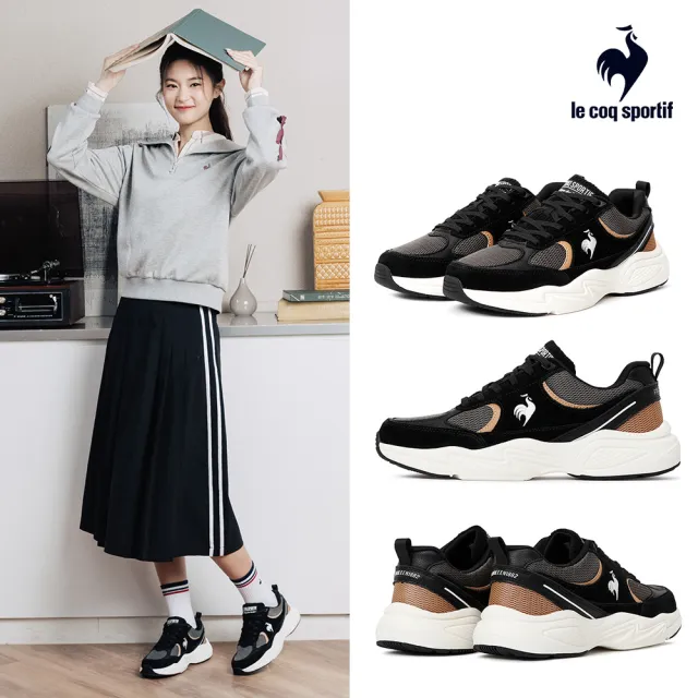 【LE COQ SPORTIF 公雞】CHAMBORD運動鞋 男鞋 女鞋-3色-LWW73210-213