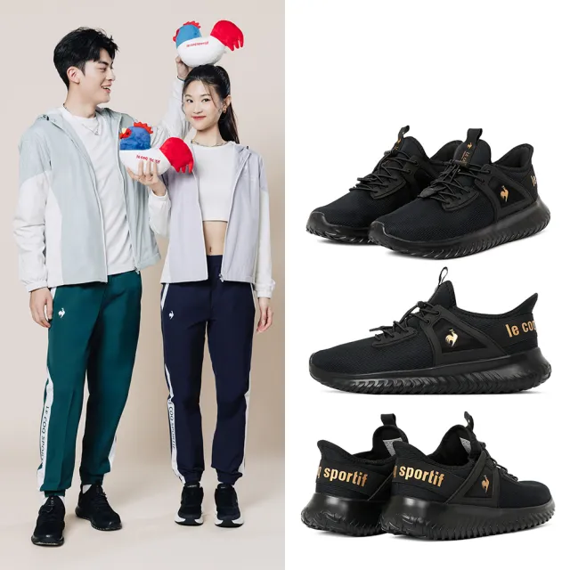 【LE COQ SPORTIF 公雞】EZE運動鞋 男鞋 女鞋-3色-LWW73274-276