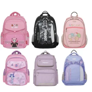 【IMPACT 怡寶】輕量成長型／閃耀星空輕量護脊書包｜momo限定｜120cm以上(國小 小學 兒童 學生)