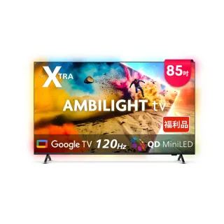 【Philips 飛利浦】特價A品 85型 4K Mini LED 120Hz Google TV 智慧顯示器(85PML9109)