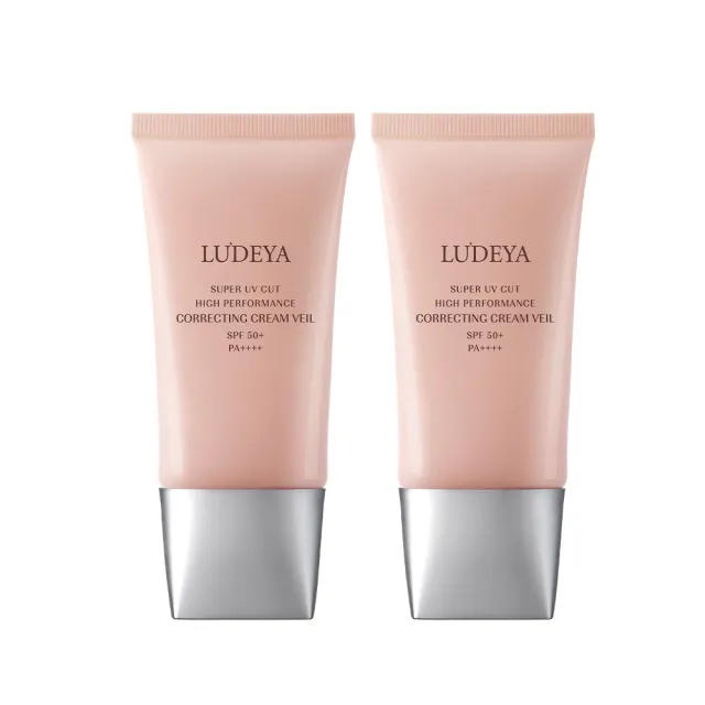 【LUDEYA】買1送1★極光綻白高效隔離霜45ml（共2入）
