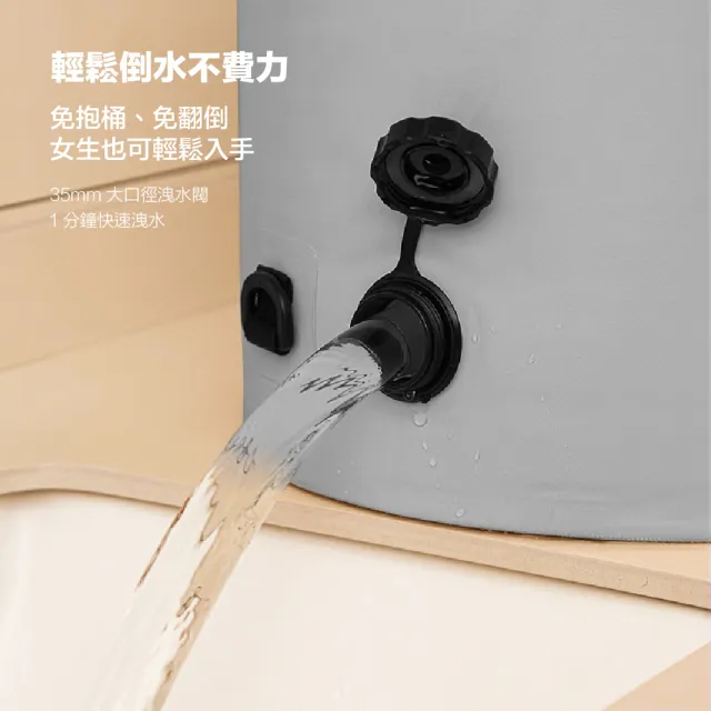 【Concern 康生】折疊便攜泡腳袋/泡腳桶(CON-W390)