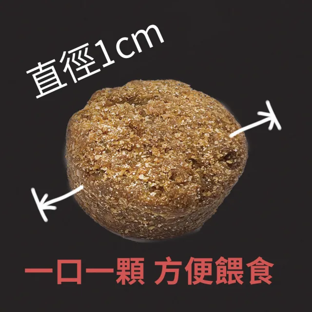 【TAPAZO 特百滋】貓用超級軟糖80g(益生菌/泌尿/離胺酸/排毛/貓貓保健/寵物保健食品)