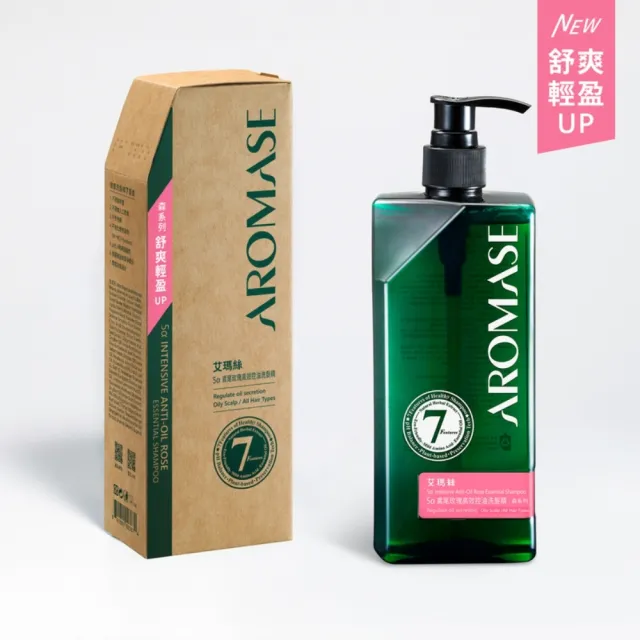 【Aromase 艾瑪絲】森系列 草本植萃洗髮精1000mlx2+400mlx1(多款任選/專業頭皮洗髮精)