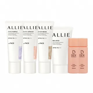 【Kanebo 佳麗寶】ALLIE 持采濾鏡調色UV防曬乳3入團購組(多款任選/聖誕禮物)