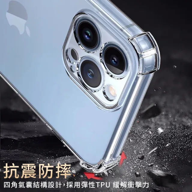 【HH】vivo X300 -軍規防摔手機殼(HPC-MDVVX300)