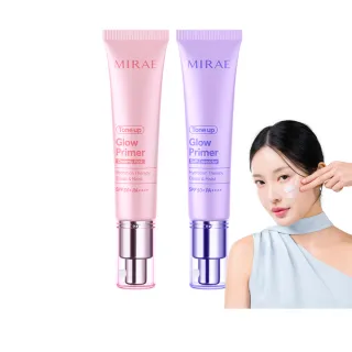 【MIRAE 未來美】Ai發光霜SPF50+PA++++抗曬抗汗 2入組(素顏霜 潤色隔離防曬 亮顏粉/煥顏紫 兩色可選)