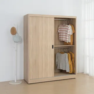 【IDEA】森特4X7尺木質滑門置物抽屜衣櫃/衣櫥/收納櫃(MIT台灣製造)