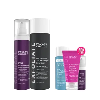 【寶拉珍選】2%水楊酸精華液+高效A醛PRO新生精華(先抗痘再抗老)