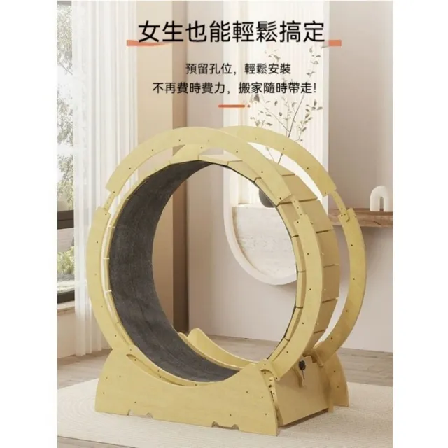 【艾嘉圖】貓咪跑步機 運動滾輪一體 貓爬架跑步轉盤 寵物滾輪 貓貓玩具爬架 跑步機XL碼