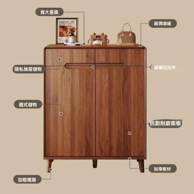 芝浦 50cm原木風儲物鞋櫃玄關櫃置物櫃餐邊櫃鞋架(單開門單抽屜寬大台面層板可調定制款)