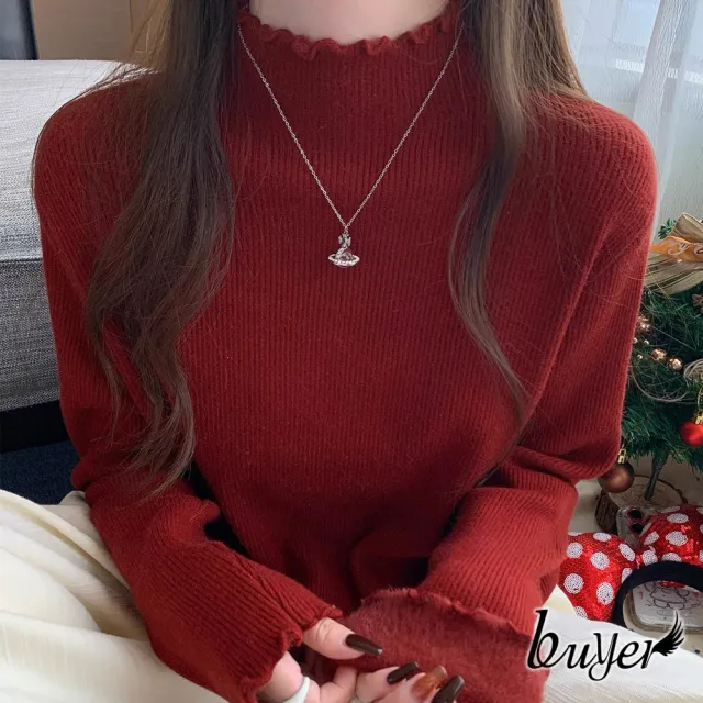 【buyer 白鵝】內刷絨毛 木耳邊壓紋素色內搭上衣(深紅色)
