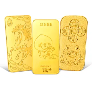 【GJS 金敬順】黃金9999金條 元寶 金豆 多選款(金重:1.00錢)