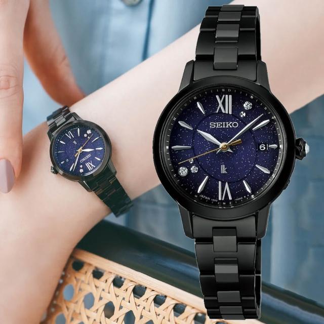 【SEIKO 精工】LUKIA 限量 插畫家聯名 星空之夜 太陽能電波腕錶 推薦 送禮 畢業禮物(SSVW241J/1B32-0BG0B)
