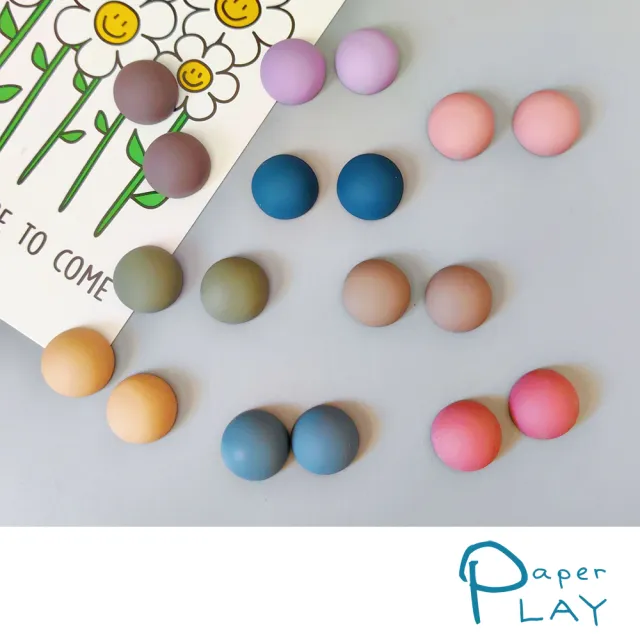 【Paper Play】冰箱貼 冰箱磁鐵/復古莫蘭迪色系半圓造型磁鐵 冰箱磁鐵 單入(9色任選)