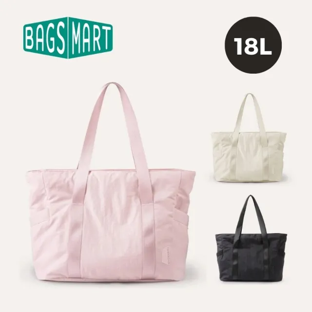 【BAGSMART】18L多功能防水托特包(輕便防潑水、多隔層、多功能托特包)