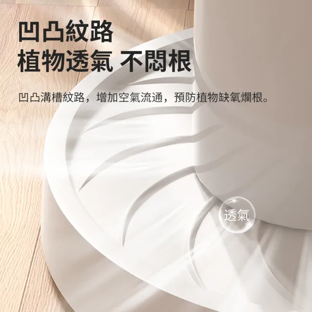 【zLife】加厚移動式花盆托盤 精鋼萬向輪盆栽置物架 透氣花盆底座 盆栽底托花托 重物盆栽底盤 瀝水托盤