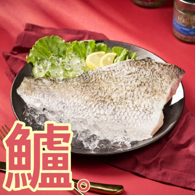 【2026】鱸魚湯推薦｜10款高評價人氣品牌排行榜 | BALIMAN情報局