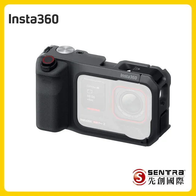 【Insta360】Ace Pro 2 專業街拍手柄(先創公司貨)