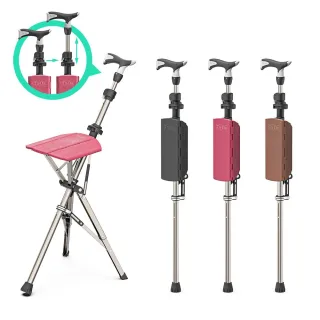 【Ta-Da 泰達】2025自動版 泰達自動手杖椅PRO(MIT台灣製造 4大升級、5段杖高自由調整、輕量化)