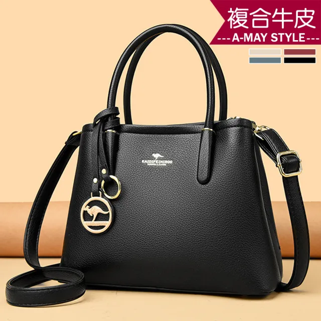 【Amay Style 艾美時尚】現貨 真皮女包 側肩包 時尚牛皮雙環吊飾手提肩背托特包